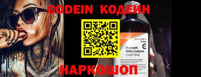 кокаин VHQ Ликино-Дулёво