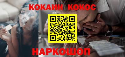 круглые Ливны
