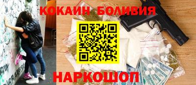 круглые Ливны
