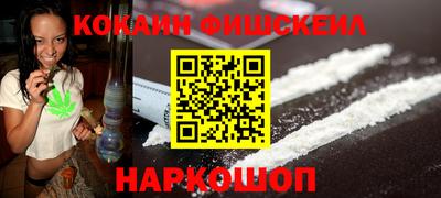круглые Ливны