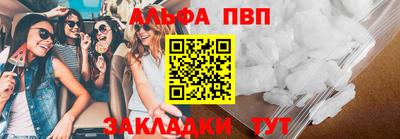 круглые Ливны