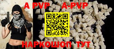 кокаин VHQ Ликино-Дулёво