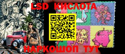 кокаин VHQ Ликино-Дулёво