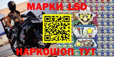 кокаин VHQ Ликино-Дулёво