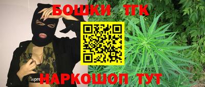 круглые Ливны