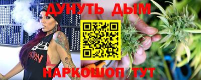 круглые Ливны