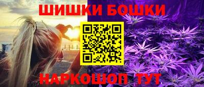 мяу мяу кристалл Лесосибирск