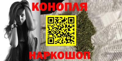 круглые Ливны