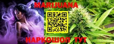 круглые Ливны