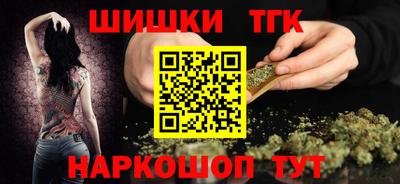 круглые Ливны