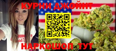 кокаин VHQ Ликино-Дулёво