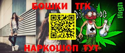круглые Ливны