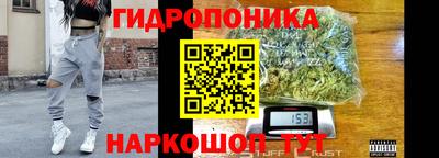 кокаин VHQ Ликино-Дулёво