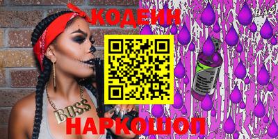 MDMA Малоярославец
