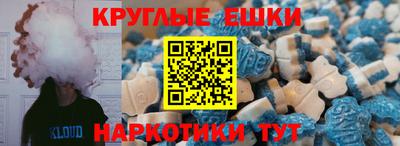 кокаин VHQ Ликино-Дулёво