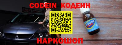 круглые Ливны