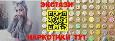 кокаин VHQ Ликино-Дулёво