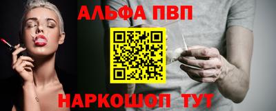 кокаин VHQ Ликино-Дулёво