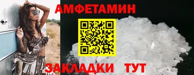 кокаин VHQ Ликино-Дулёво
