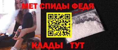 кокаин VHQ Ликино-Дулёво