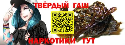 круглые Ливны