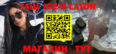 круглые Ливны