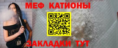 круглые Ливны