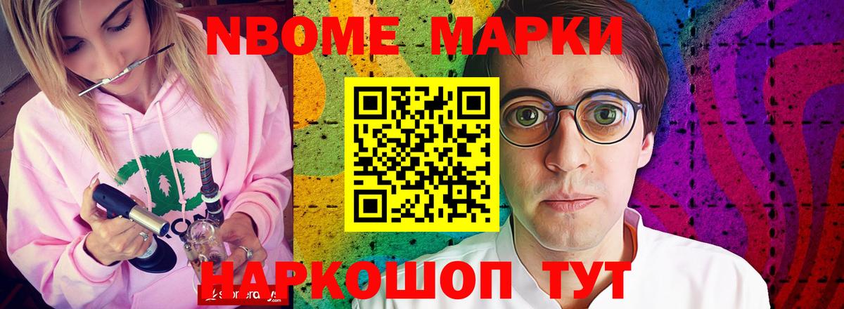 LSD-25 экстази ecstasy  Лсд 25 экстази кислота  Горно-Алтайск  Вход с VPN 